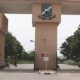 Gombe State University (GSU)