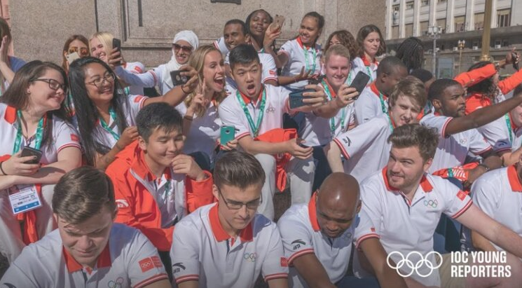 International Olympic Committee (IOC)