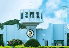 University of Ibadan UI