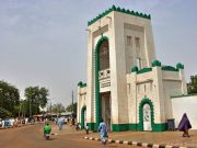 Sokoto State Scholarship Board Verification Dates for 2025/2026 Students Sokoto State Scholarship Board
