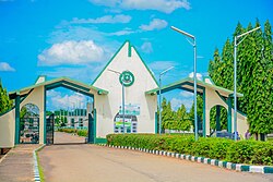Ibrahim Badamasi Babangida University (IBBU)